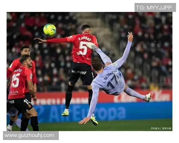 阿拉维斯主场迎战马洛卡双方争夺西甲宝贵积分之战