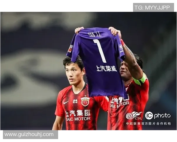 上港与苏州的点球大战激战正酣谁能笑到最后夺得胜利